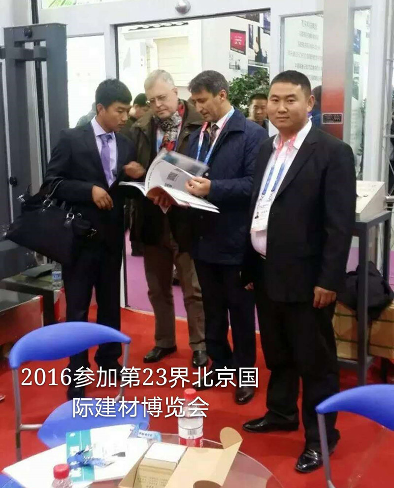 会展4(图1)