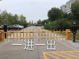 图集模型