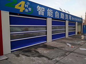 图集模型