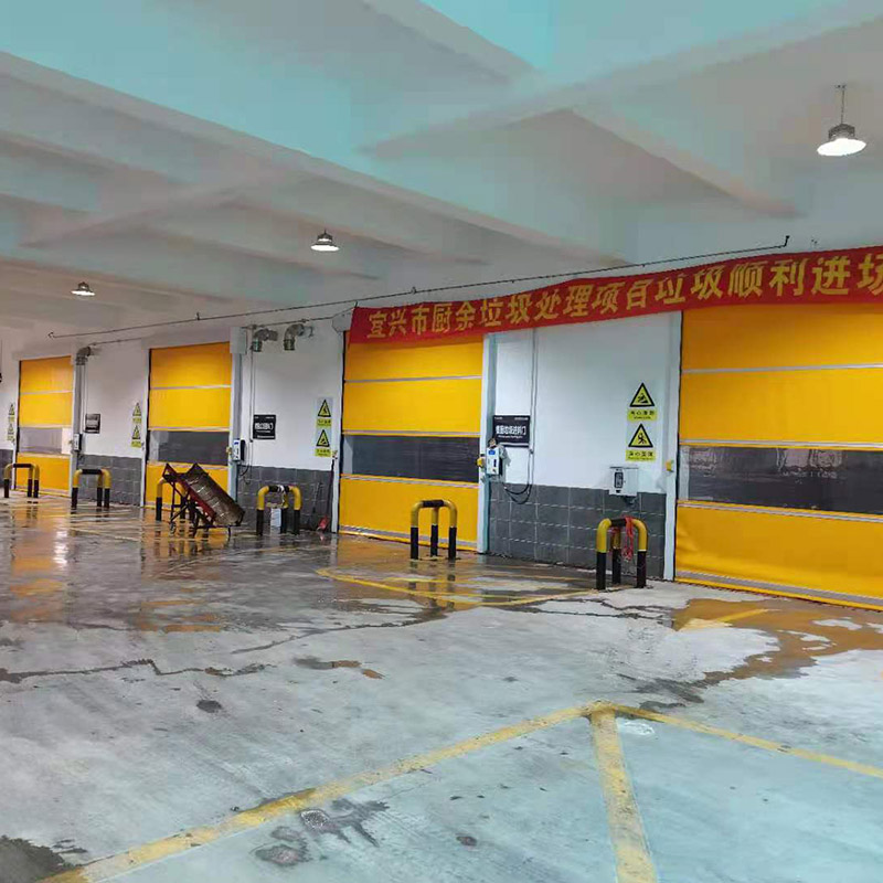图集模型